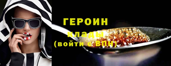 MDMA Верхнеуральск