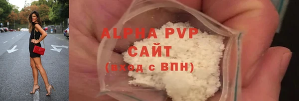 MDMA Верхнеуральск