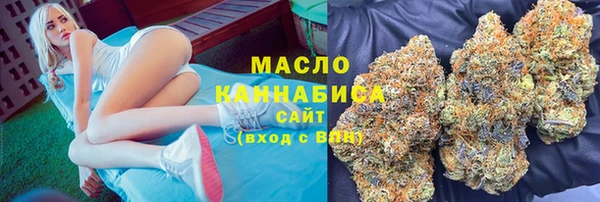 MDMA Верхнеуральск