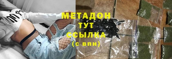 а пвп мука Верея